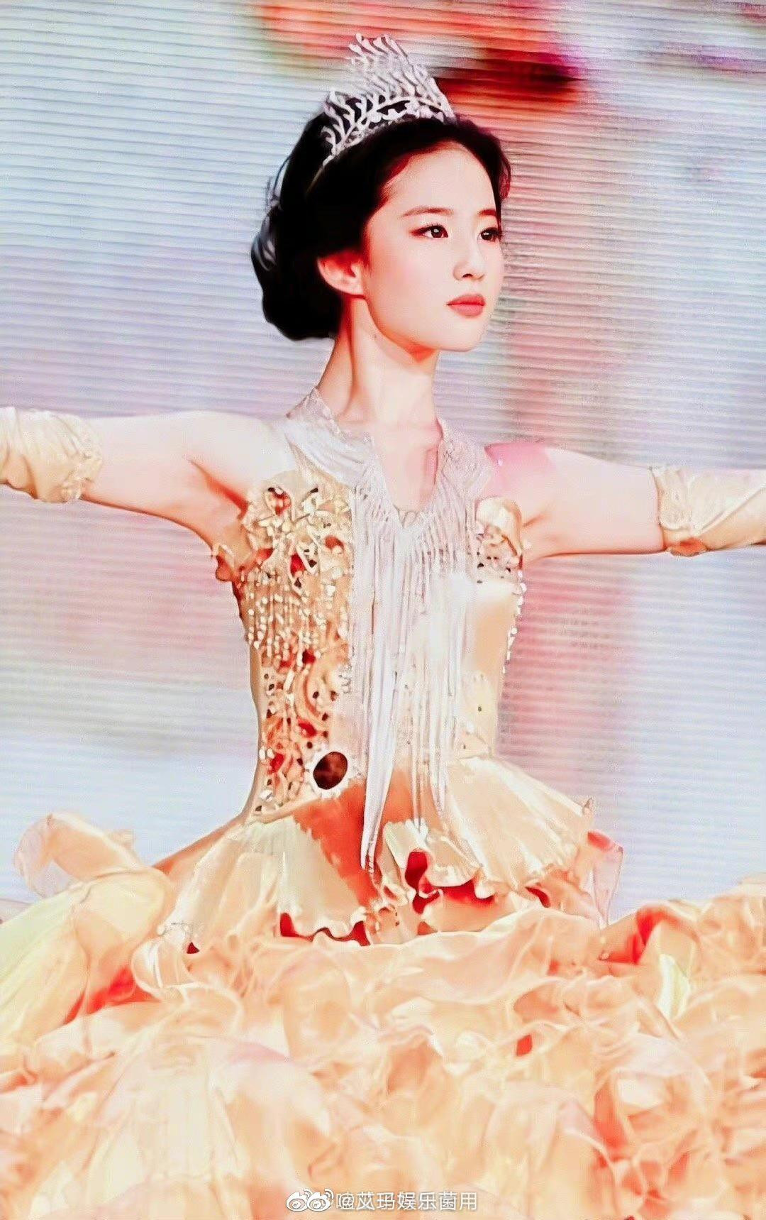 Nữ thần Kim Ưng được trao cho nữ diễn trẻ có thành tích nổi bật nhất trong vòng hai năm.