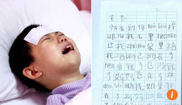 Nếu con đi, mẹ sẽ quay về nhà và bố sẽ hạnh phúc như xưa ảnh 1