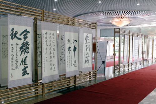 Triển lãm Thư pháp thơ chữ Hán của Bác sẽ được trưng bày ở Viện Dầu khí Việt Nam ngày 13/5 và Văn Miếu ngày 15,16/5