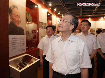 Ông Ôn Gia Bảo: "Cải tổ chính trị, thành tựu kinh tế mới được bảo toàn". Ông Ôn Gia Bảo: