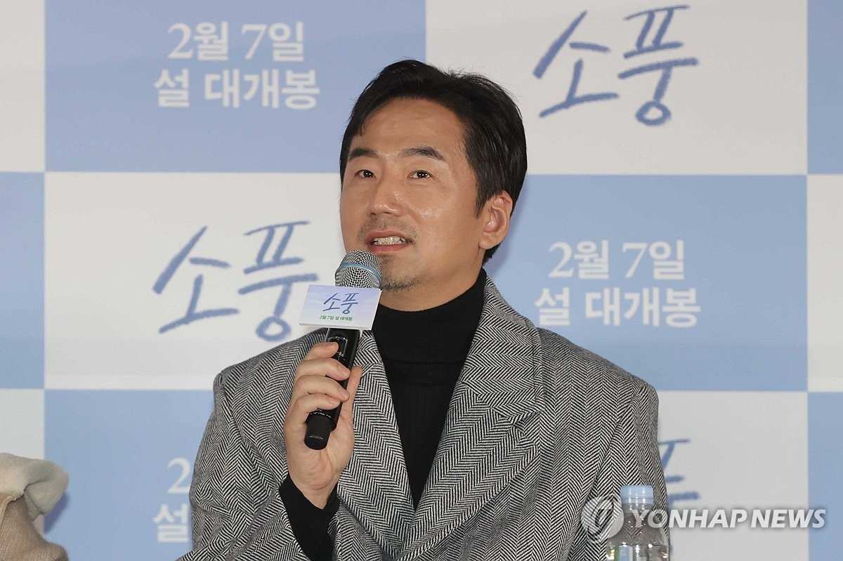 Theo nam diễn viên Ryu Seung Soo, số lượng phim truyền hình Hàn Quốc giảm hơn một nửa do hạn chế về ngân sách. Ảnh: Yonhap.