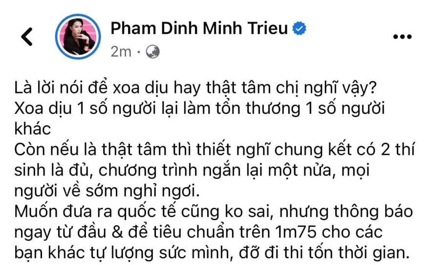 Bộ đôi Minh Triệu và Kỳ Duyên bức xúc trước những chia sẻ về kết quả chương trình. Bộ đôi Minh Triệu và Kỳ Duyên bức xúc trước những chia sẻ về kết quả chương trình.
