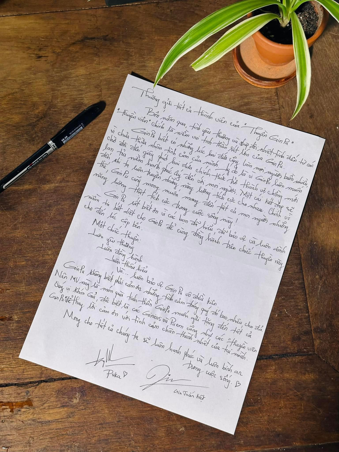 Puka xin lỗi khán giả vì từng phủ nhận chuyện tình cảm của bản thân. Puka xin lỗi khán giả vì từng phủ nhận chuyện tình cảm của bản thân.