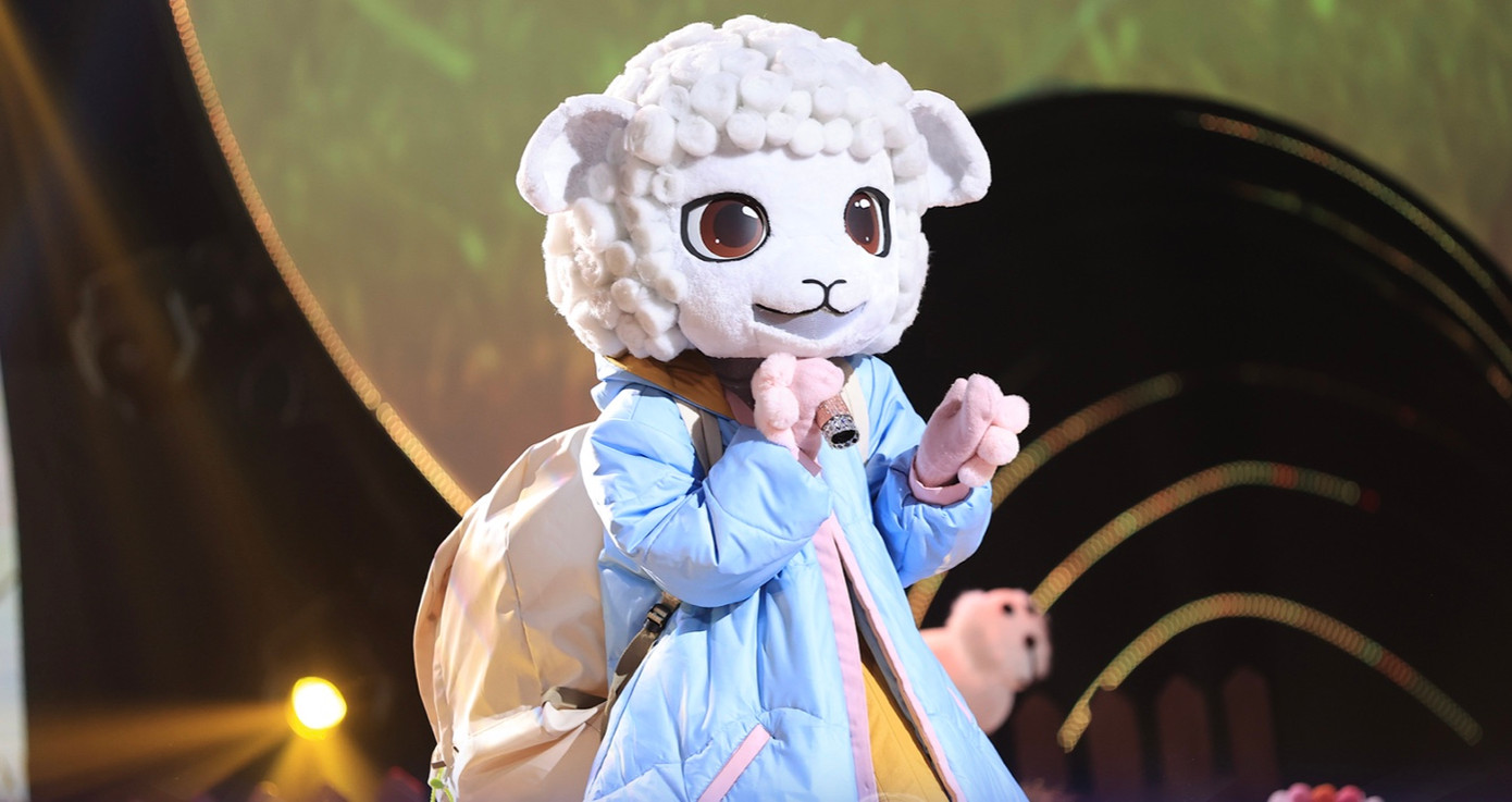 Cừu Bông trong tập 2 được dự đoán là ca sĩ Khởi My. Cừu Bông trong tập 2 được dự đoán là ca sĩ Khởi My.