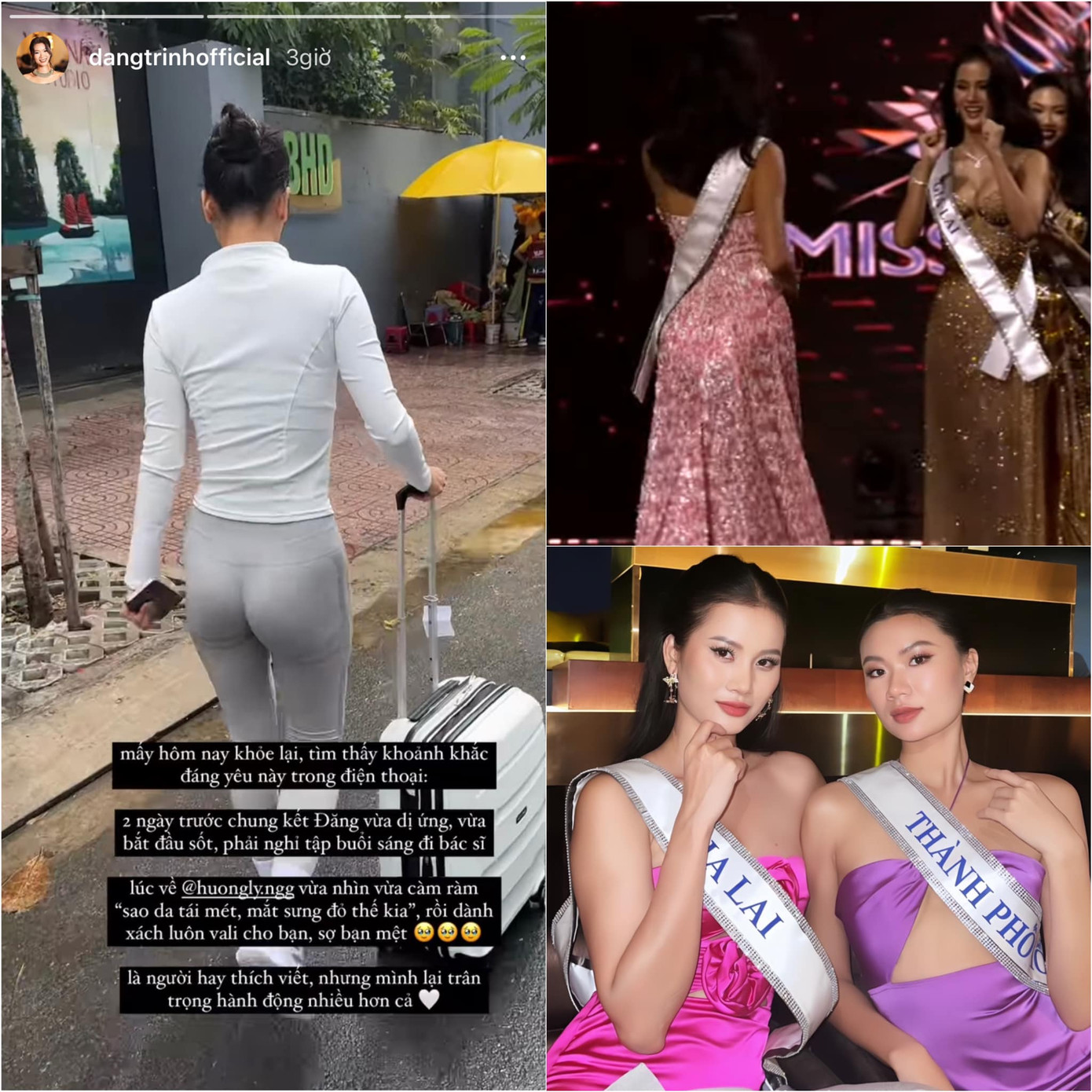 Cả hai thường xuyên nhắc đến nhau trong những chia sẻ trên trang cá nhân. Cả hai thường xuyên nhắc đến nhau trong những chia sẻ trên trang cá nhân.