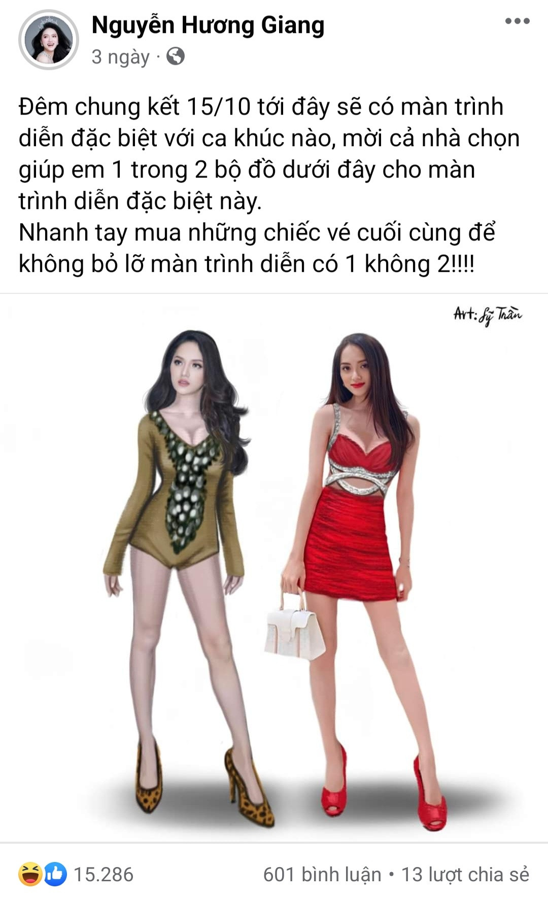 Nàng hậu vẫn bình tĩnh để tạo meme trên mạng xã hội. Nàng hậu vẫn bình tĩnh để tạo meme trên mạng xã hội.