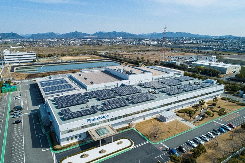 Nhà máy xanh nhằm hạn chế phát thải khí CO2 của Panasonic Nhà máy xanh nhằm hạn chế phát thải khí CO2 của Panasonic