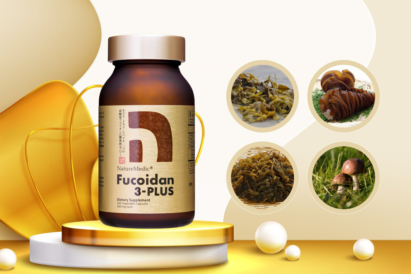 Thực phẩm bảo vệ sức khỏe Fucoidan 3-Plus chứa 3 loại fucoidan từ rong mozuku, mekabu, fucus kết hợp nấm agaricus, hỗ trợ tăng cường khả năng ô xy hóa các gốc tự do, hỗ trợ tăng cường miễn dịch, hỗ trợ giảm tác dụng của hóa, xạ trị, hỗ trợ làm giảm nguy cơ u bướu, góp phần bảo vệ gan. Sản phẩm của Công ty TNHH TM Fucoidan Nhật Bản, sản xuất tại Nhật Bản.
