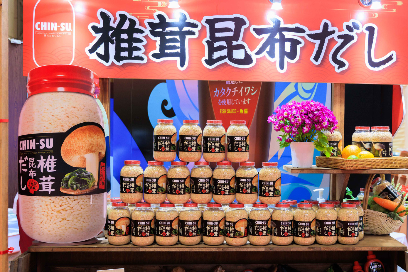 Hạt nêm Chin-su mới từ nấm shiitake và tảo bẹ kombu đã có màn ra mắt ấn tượng tại Nhật Bản