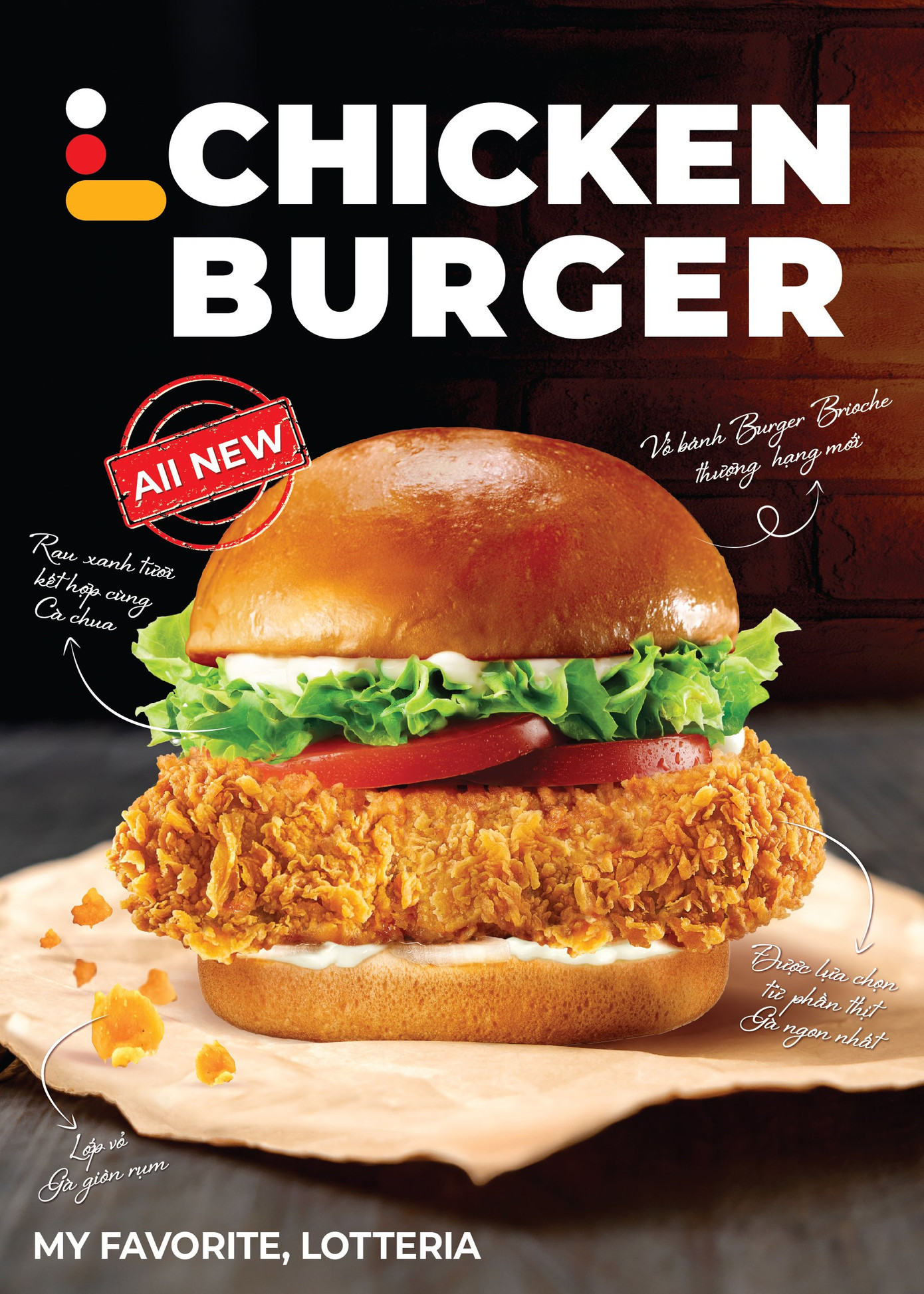 Thượng Hạng và Tươi Ngon là những gì người tiêu dùng có thể trải nghiệm ở LChicken burger, độc quyền chỉ có tại Lotteria này