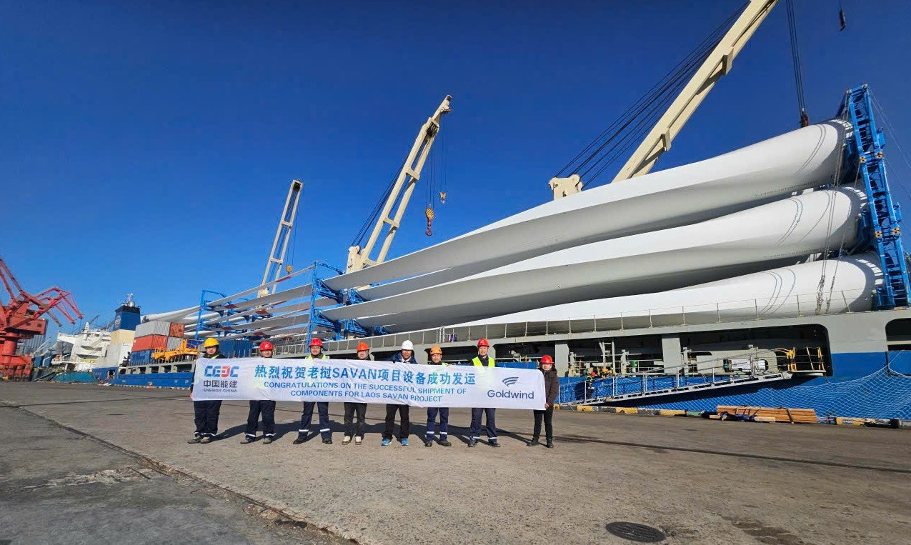 Ngày 28/12/2024, lô hàng tuabin gió đầu tiên đã xuất cảng để vận chuyển đến cảng Hòn La (tỉnh Quảng Bình, Việt Nam). (Ảnh: T&amp;T Group)