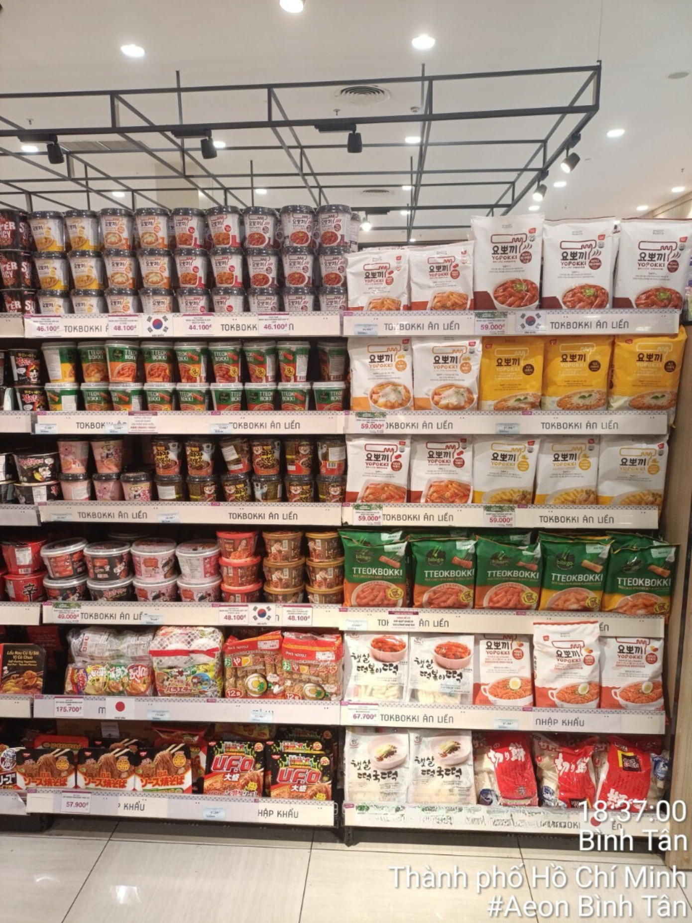 Bật mí bữa tối ngon miệng chỉ với 5 phút khi có Yopokki ảnh 2