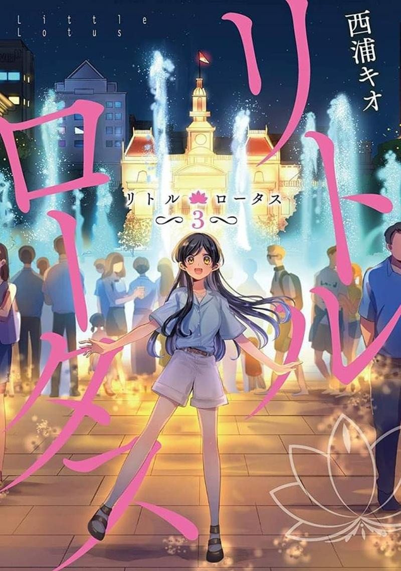 Bạn có nhận ra phố đi bộ Nguyễn Huệ quen thuộc?