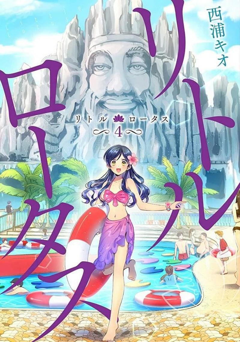 Điểm nhấn quá quen thuộc ở Suối Tiên cũng đã lên bìa &quot;Little Lotus&quot;