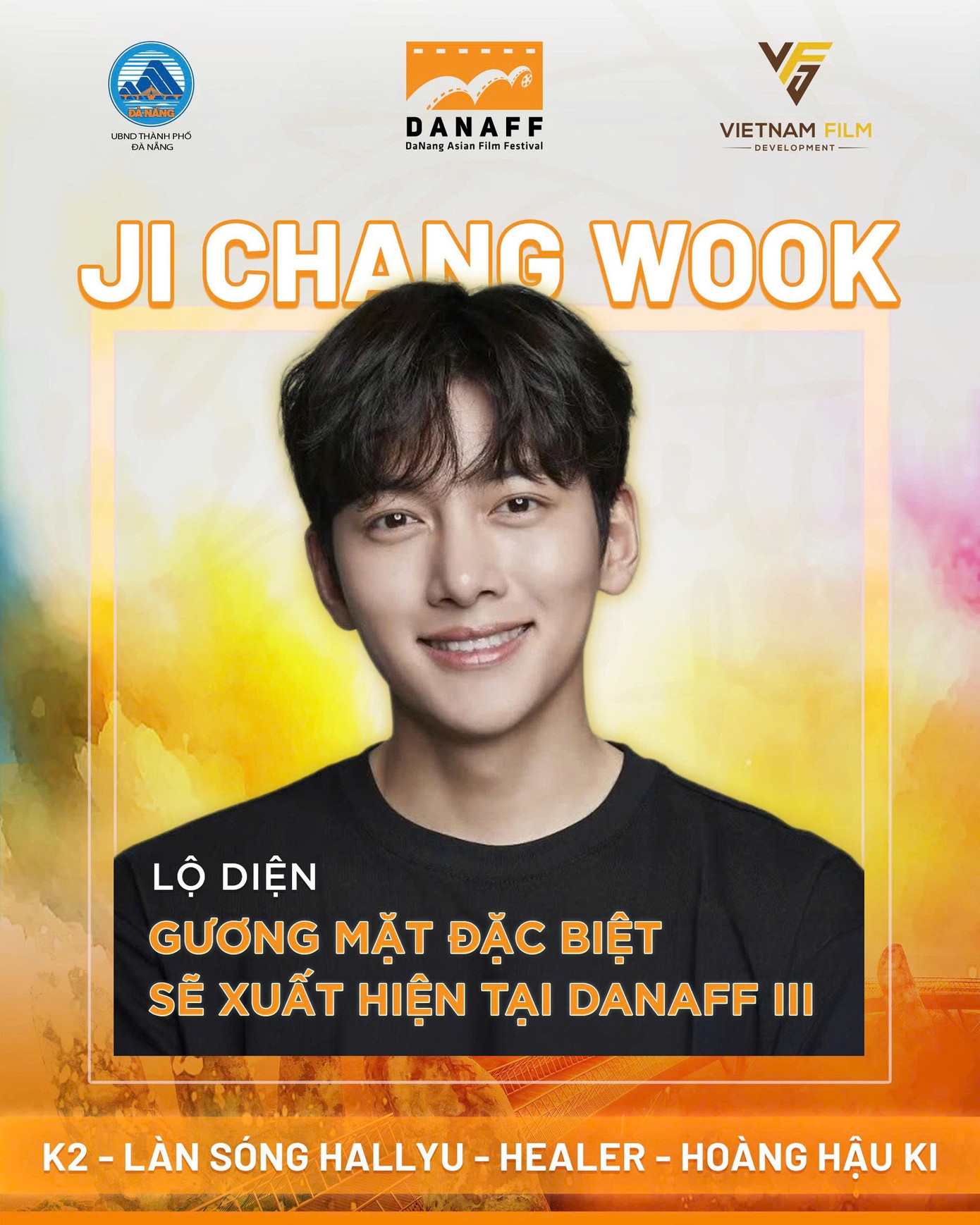 Ji Chang Wook sẽ tới Đà Nẵng tham dự DANAFF III.