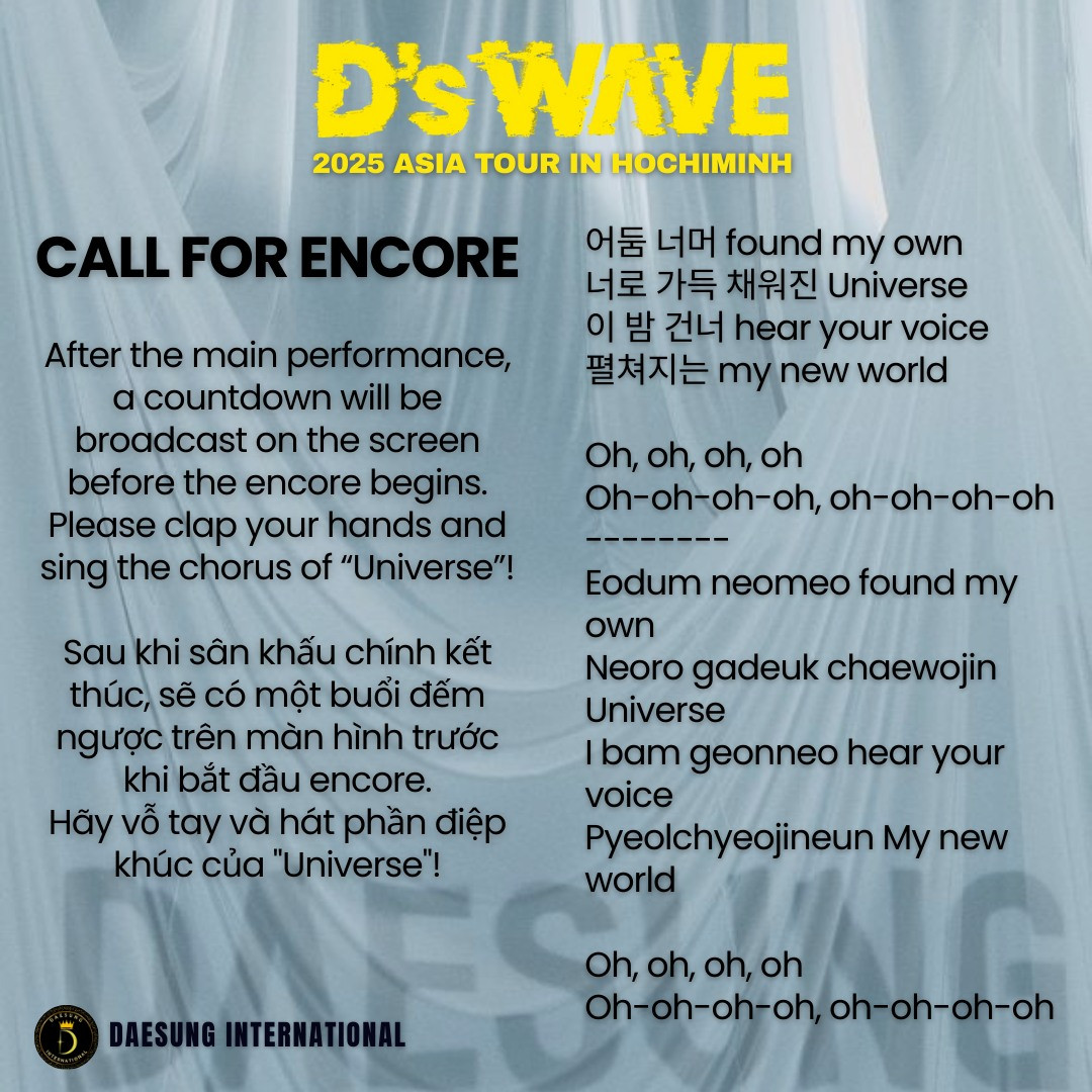 Các V.I.P sẽ cùng hát điệp khúc của ca khúc Universe, để "khều" sự trở lại của Daesung. Các V.I.P sẽ cùng hát điệp khúc của ca khúc Universe, để "khều" sự trở lại của Daesung.
