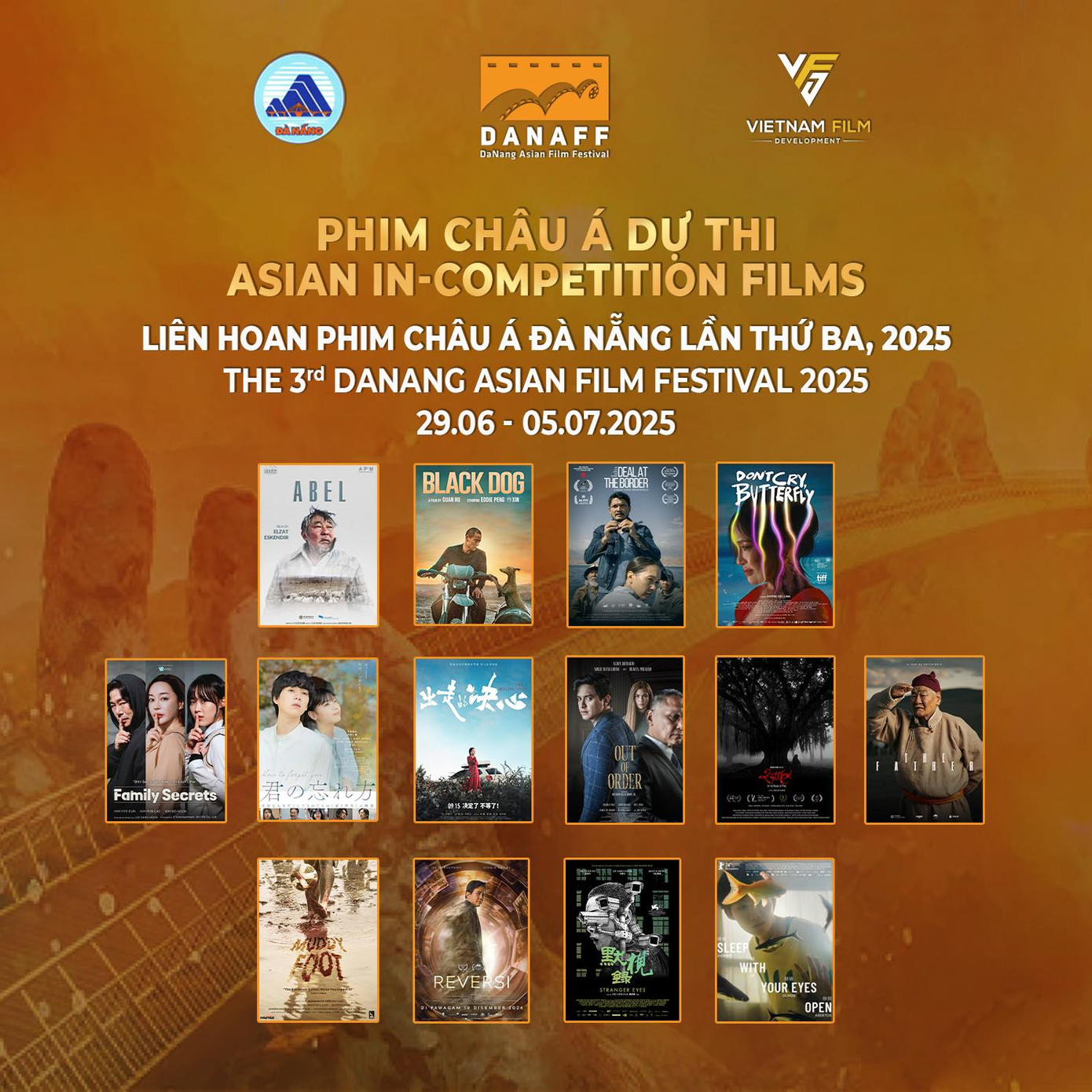 Các bộ phim dự thi tại hạng mục Phim Châu Á.