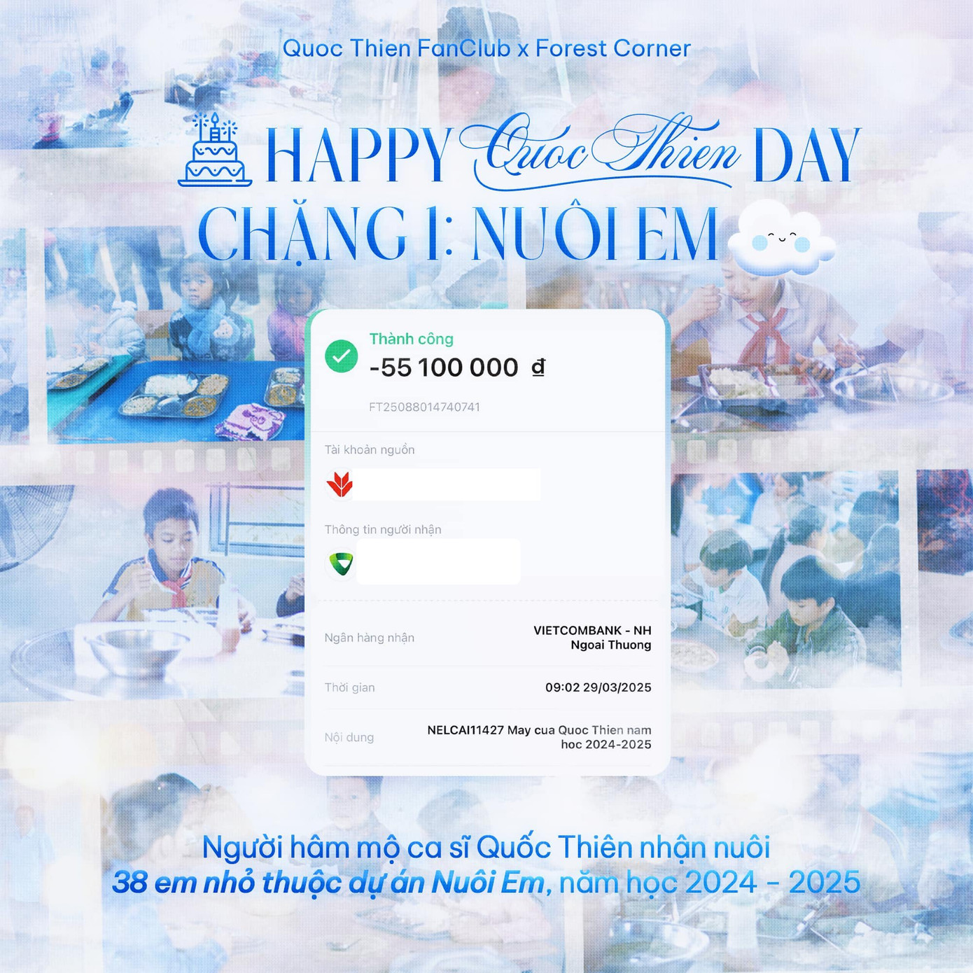 Dự án "Nuôi Em" - là "chặng" đầu tiên của "project" mừng sinh nhật "dì Lệ" mà FC khởi xướng. Dự án "Nuôi Em" - là "chặng" đầu tiên của "project" mừng sinh nhật "dì Lệ" mà FC khởi xướng.