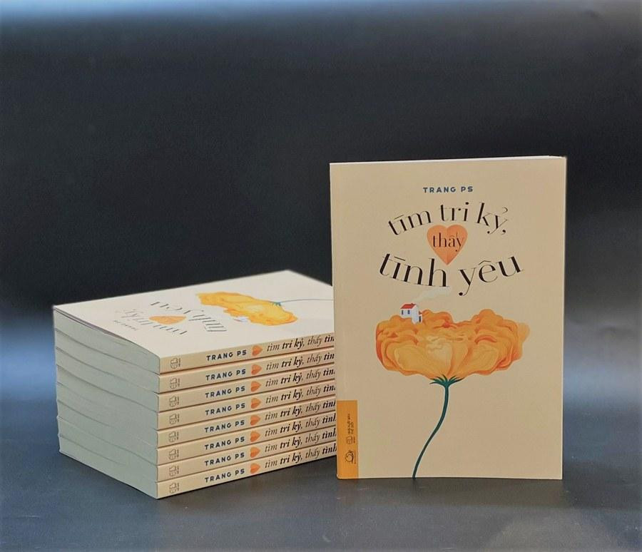 Sự xúc chạm trong đời sống sẽ có mục đích duy nhất để ta nhìn vào chính mình, để nhận ra một tri kỷ đã có sẵn từ bên trong.