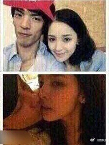 ‘Mỹ nhân tân cương’ bị bạn trai cũ tung clip 'giường chiếu' ảnh 3