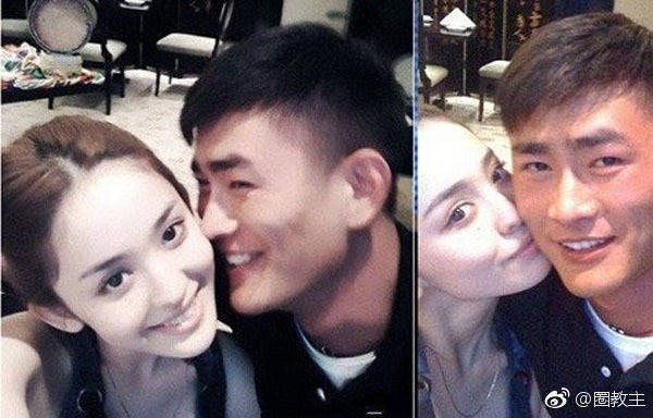 ‘Mỹ nhân tân cương’ bị bạn trai cũ tung clip 'giường chiếu' ảnh 5