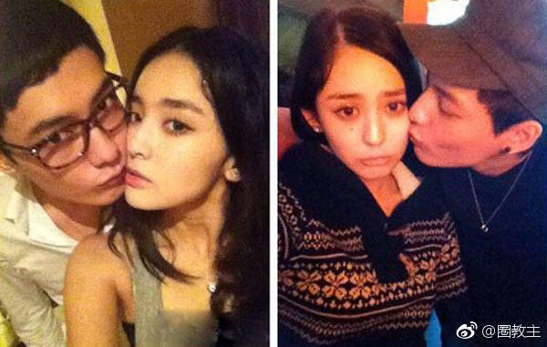 ‘Mỹ nhân tân cương’ bị bạn trai cũ tung clip 'giường chiếu' ảnh 4