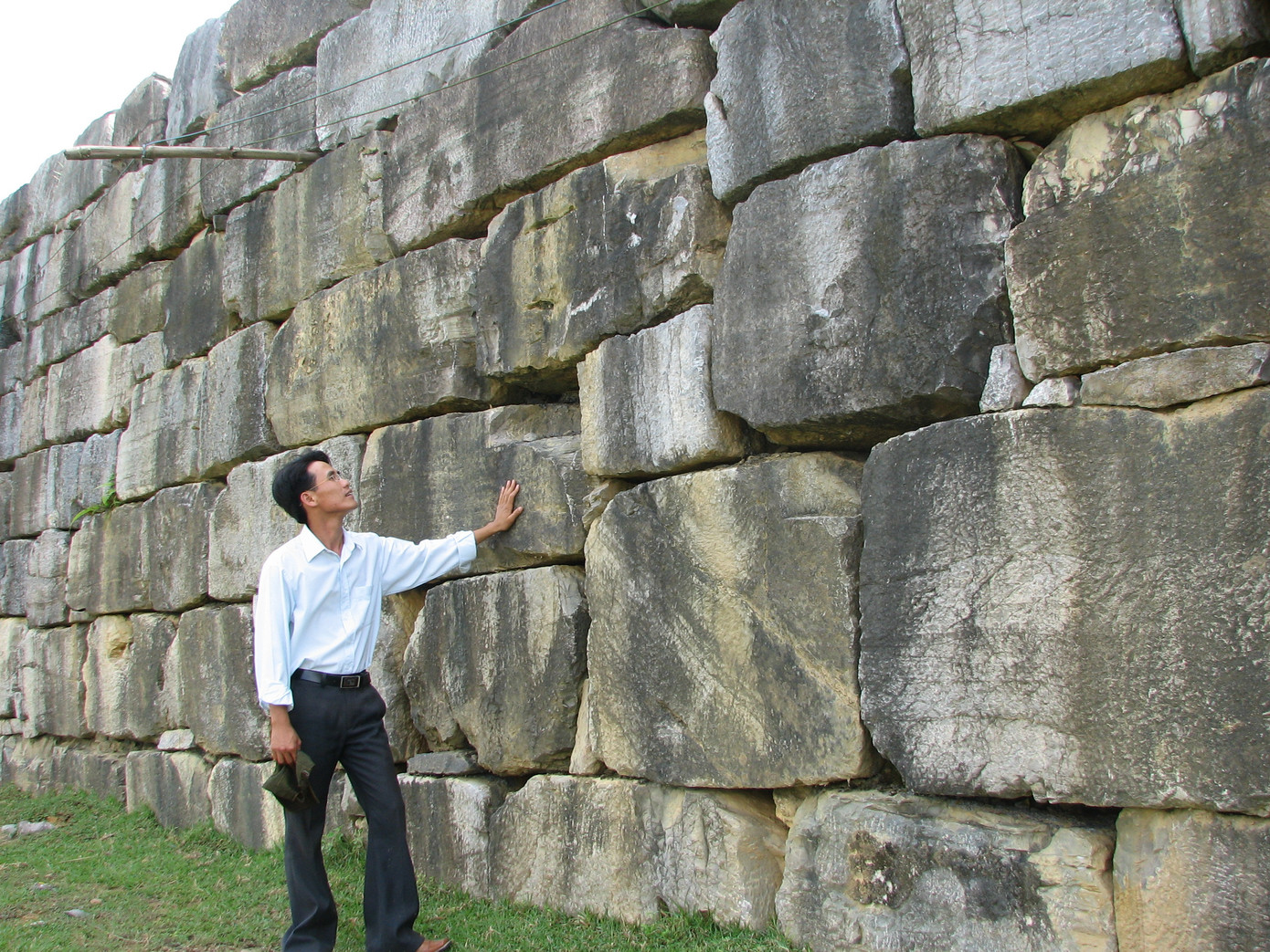 Đoạn thành phía Bắc