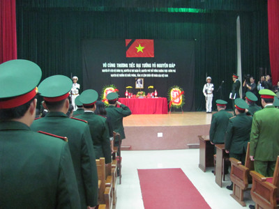 Cán bộ, chiến sĩ Lạng Sơn tổ chức lễ viếng Đại tướng Võ Nguyên Giáp