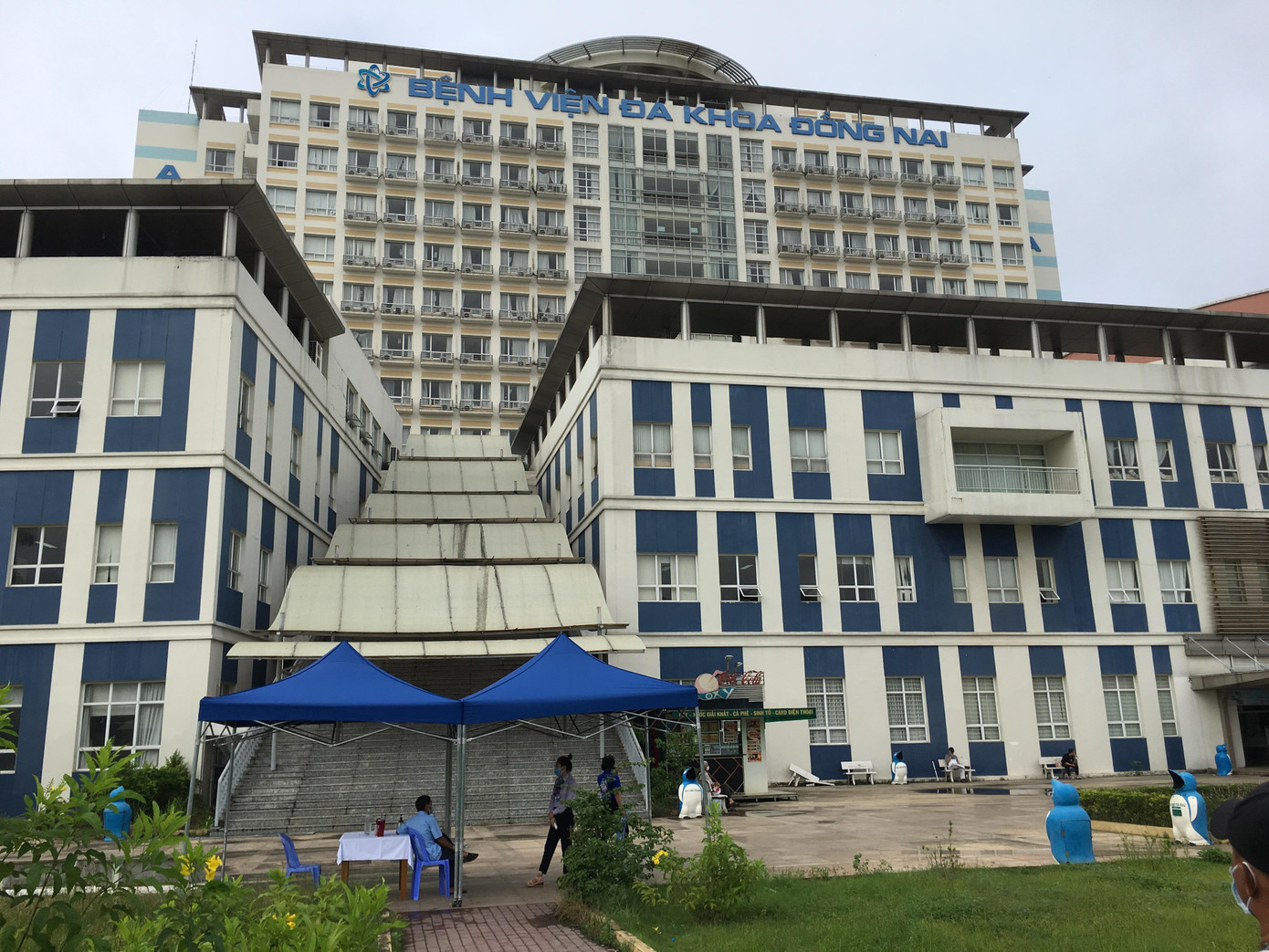 Bệnh viện đa khoa Đồng Nai