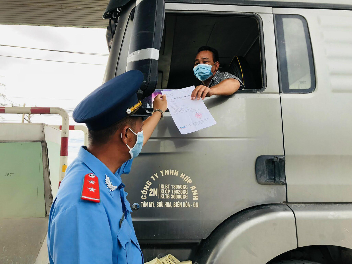 Việc lưu thông vào Đồng Nai còn phụ thuộc vào nhiều vấn đề