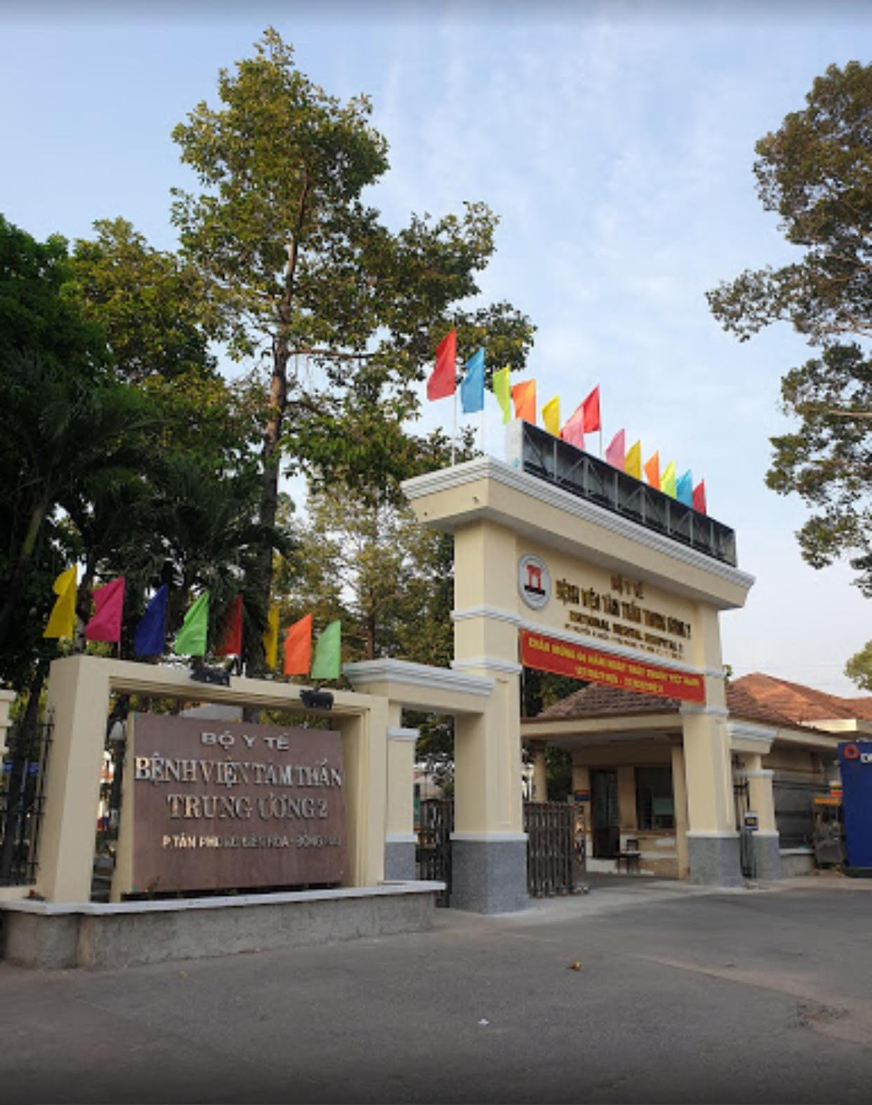 Bệnh viện Tâm thần T.Ư2 Bệnh viện Tâm thần T.Ư2