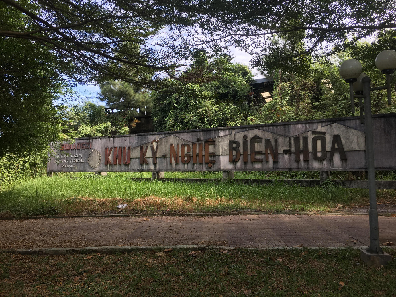 Bảng hiệu khu kỹ nghệ Biên Hòa Bảng hiệu khu kỹ nghệ Biên Hòa