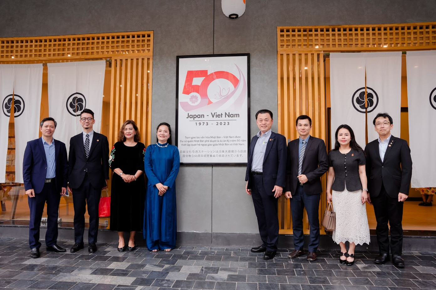 Bảo Tàng văn hóa Nhật Bản là một trong những công trình được phát triển trong khuôn khổ các hoạt động kỷ niệm 50 năm thiết lập quan hệ ngoại giao Việt - Nhật, với sự đồng hành của Đại sứ quán Nhật Bản và nhiều tổ chức, đơn vị Nhật Bản