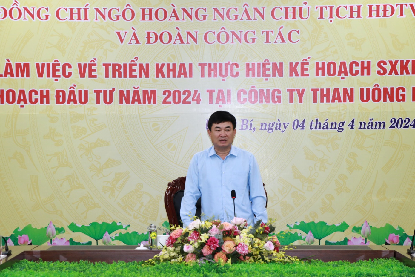 Bí thư Đảng uỷ, Chủ tịch HĐTV TKV Ngô Hoàng Ngân phát biểu chỉ đạo tại buổi làm việc Bí thư Đảng uỷ, Chủ tịch HĐTV TKV Ngô Hoàng Ngân phát biểu chỉ đạo tại buổi làm việc