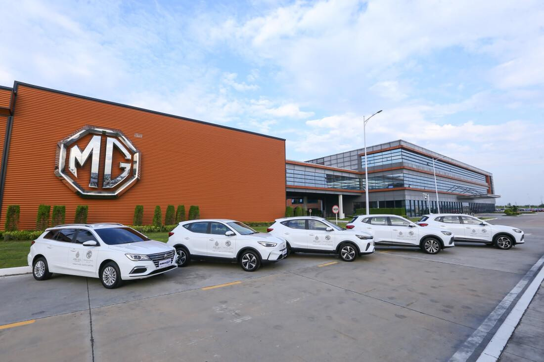 Nhà máy MG tại tỉnh Chonburi – Thái Lan