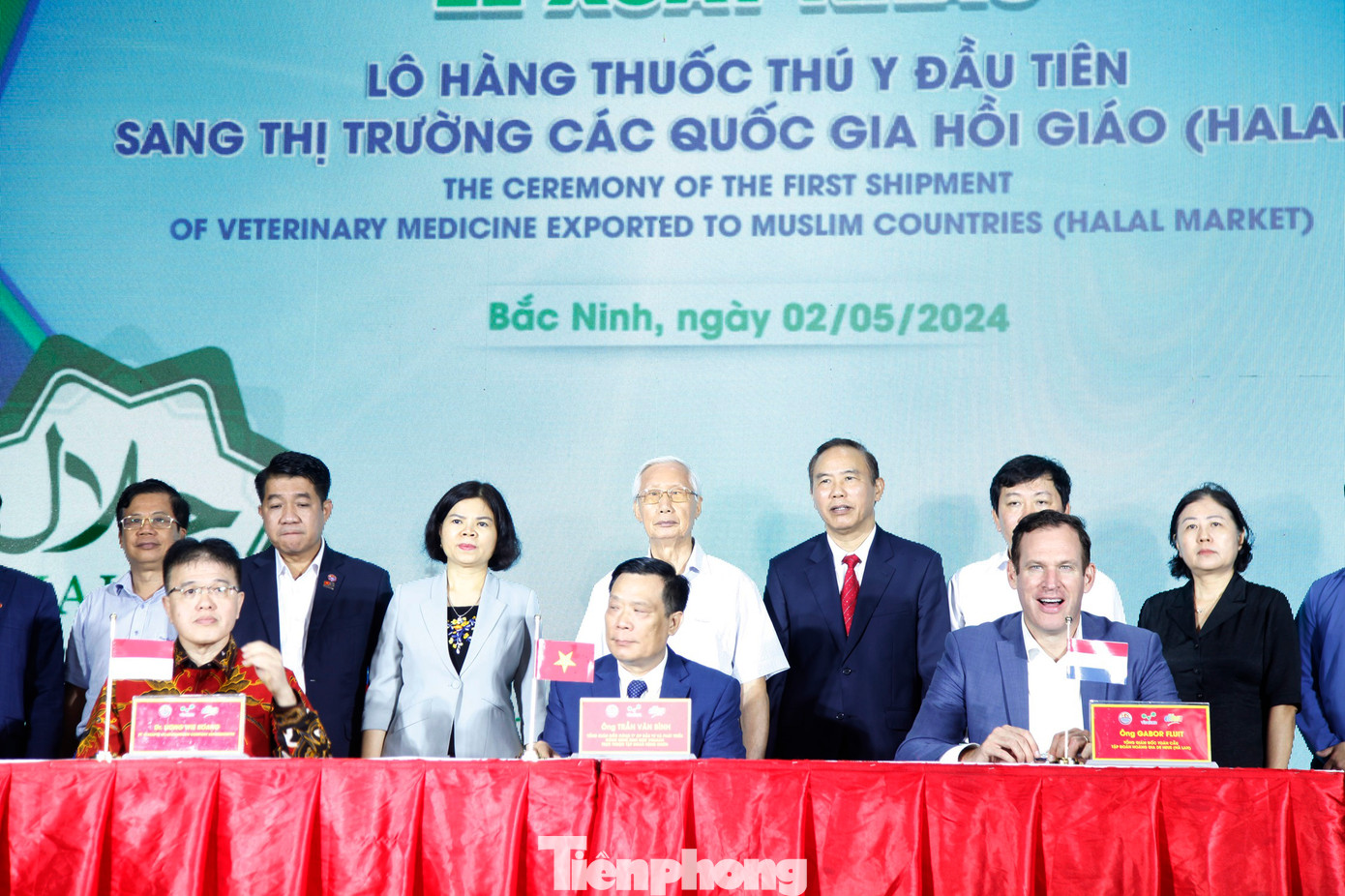 Công ty cổ phần Đầu tư và Phát triển công nghệ sinh học Visakan ký kết với các đối tác Công ty cổ phần Đầu tư và Phát triển công nghệ sinh học Visakan ký kết với các đối tác
