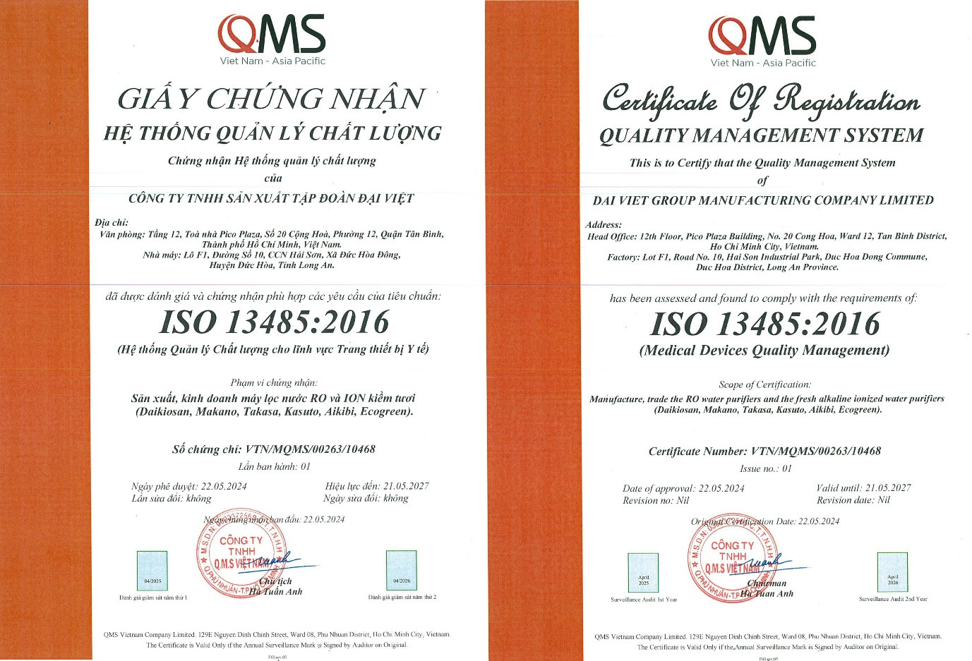 Máy lọc nước ion kiềm tươi Daikiosan, Makano là đơn vị đầu tiên và duy nhất trong ngành Máy lọc nước đạt chứng nhận chất lượng ISO 13485:2016 Máy lọc nước ion kiềm tươi Daikiosan, Makano là đơn vị đầu tiên và duy nhất trong ngành Máy lọc nước đạt chứng nhận chất lượng ISO 13485:2016