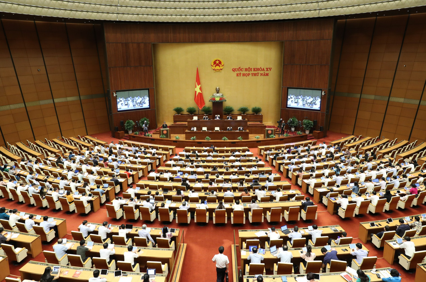 Kỳ họp thứ 5, Quốc hội khóa XV Kỳ họp thứ 5, Quốc hội khóa XV