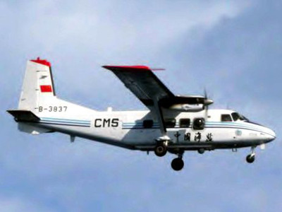 Nhật Bản nói rằng, chiếc máy bay hải giám Trung Quốc này xâm phạm không phận Nhật Bản ngày 13/12/2012. Ảnh: Kyodo