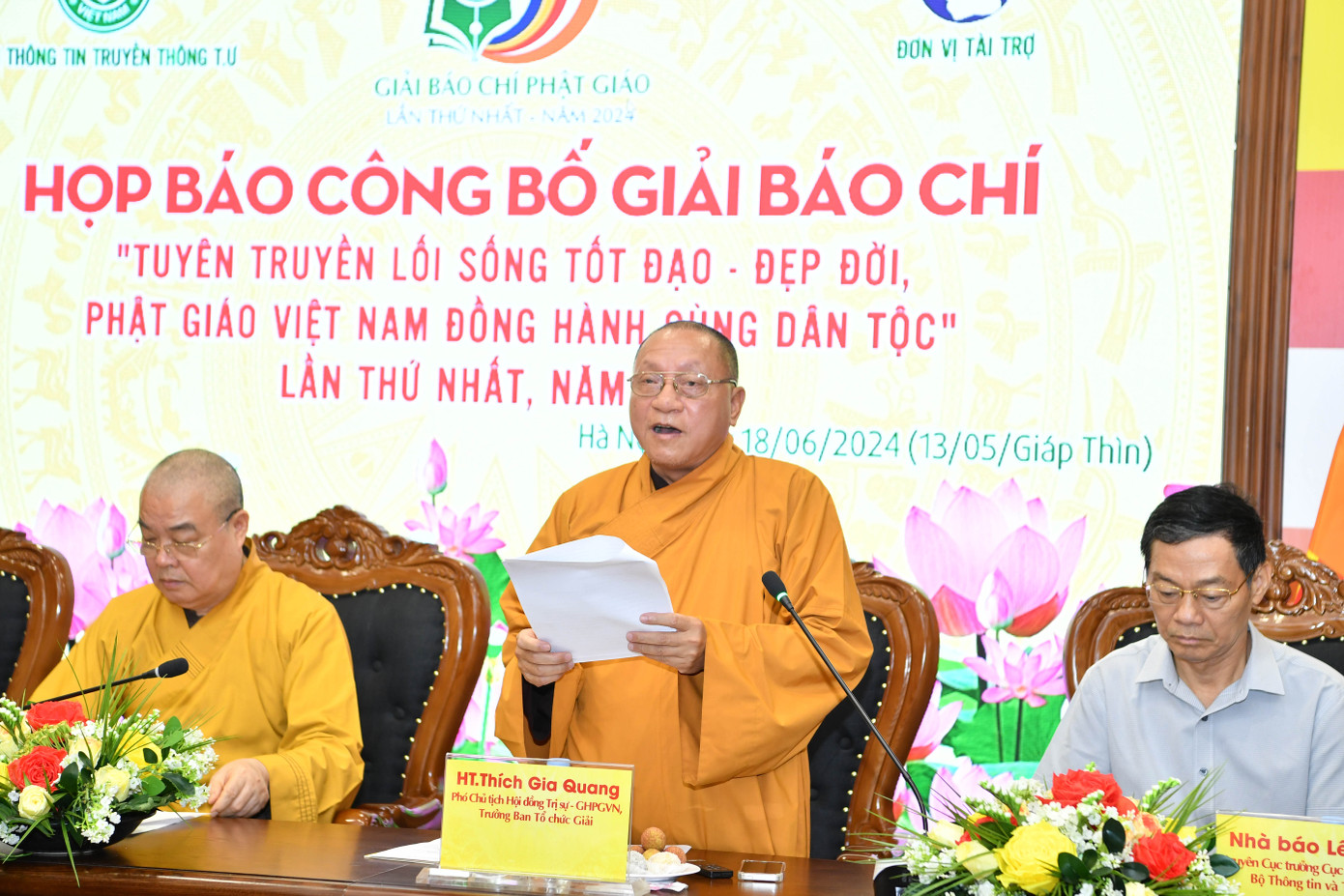 Hòa thượng Thích Gia Quang-phó Chủ tịch Hội đồng Trị sự-GHPGVN,Trưởng ban tổ chức giải phát động cuộc thi. Hòa thượng Thích Gia Quang-phó Chủ tịch Hội đồng Trị sự-GHPGVN,Trưởng ban tổ chức giải phát động cuộc thi.