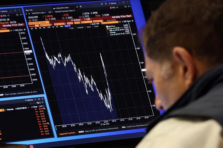 Chính phủ Mỹ liên tục tạo ra các khoản nợ mới. (Ảnh: Reuters) Chính phủ Mỹ liên tục tạo ra các khoản nợ mới. (Ảnh: Reuters)