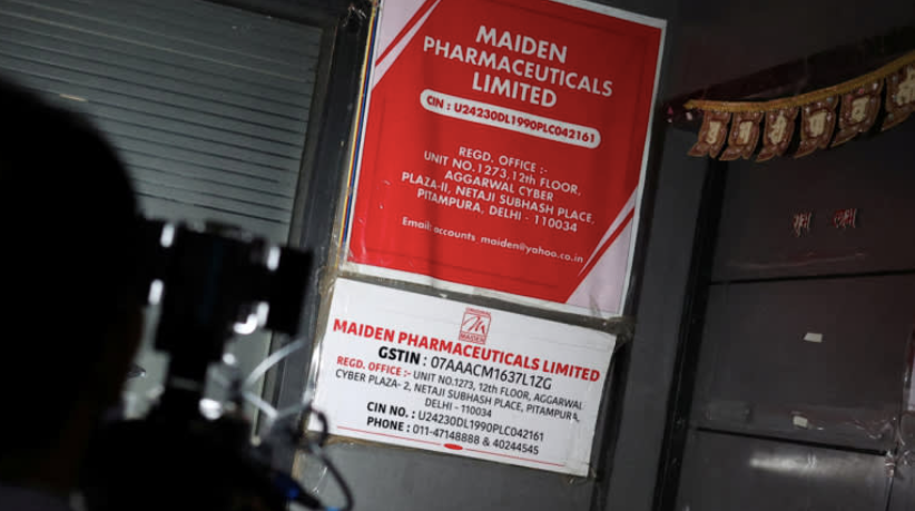 Nghi ngờ đang bủa vây hãng dược Maiden của Ấn Độ, sau bê bối gần 70 trẻ em Gambia thiệt mạng. (Ảnh: Reuters) Nghi ngờ đang bủa vây hãng dược Maiden của Ấn Độ, sau bê bối gần 70 trẻ em Gambia thiệt mạng. (Ảnh: Reuters)