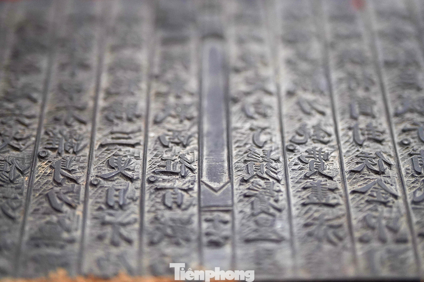 Với giá trị đặc biệt về nội dung, nghệ thuật chế tác, Mộc bản Triều Nguyễn đã được UNESCO công nhận là Di sản Tư liệu thuộc Chương trình Ký ức thế giới vào ngày 31/7/2009 và trở thành Di sản Tư liệu thế giới đầu tiên của Việt Nam.