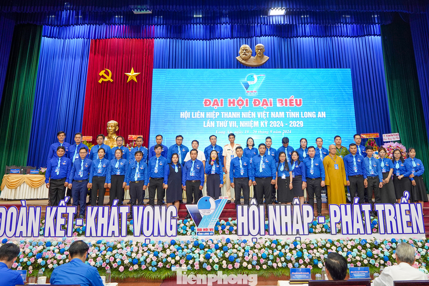 Đại hội hiệp thương cử Ủy ban Hội LHTN Việt Nam tỉnh khóa VII gồm 41 ủy viên; hiệp thương chọn cử chức danh Chủ tịch Hội LHTN Việt Nam tỉnh; hiệp thương Ban Kiểm tra Hội LHTN Việt Nam tỉnh khóa VII gồm 5 anh, chị.