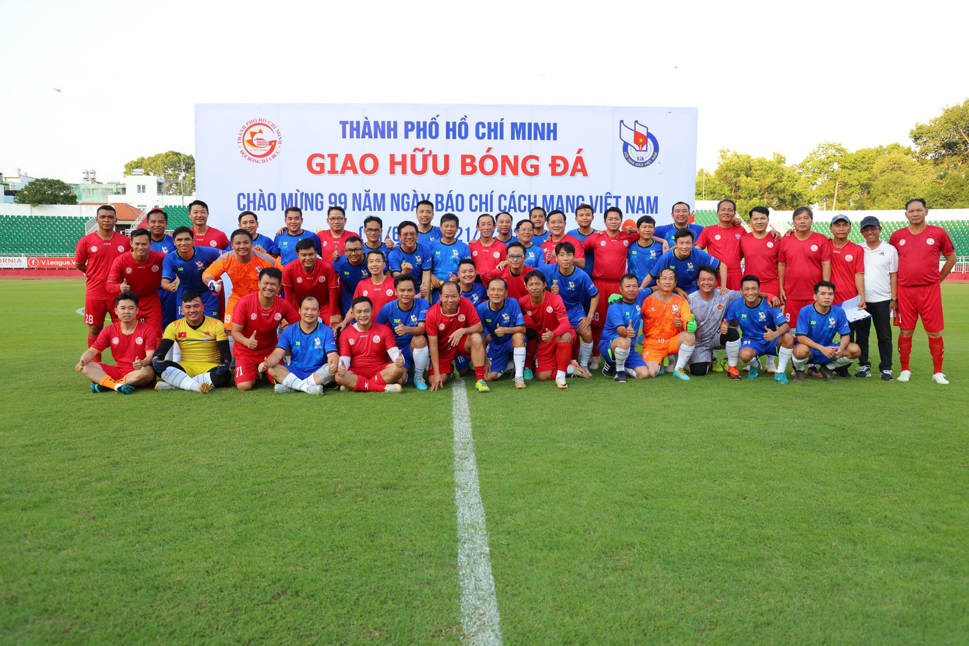 Trận đấu kết thúc với tỷ số hoà 4-4. Hòa 4 – 4 sau 90 phút, hai đội quyết định không đá luân lưu và chức vô địch được trao cho "đội khách" là đội Hội Nhà báo.