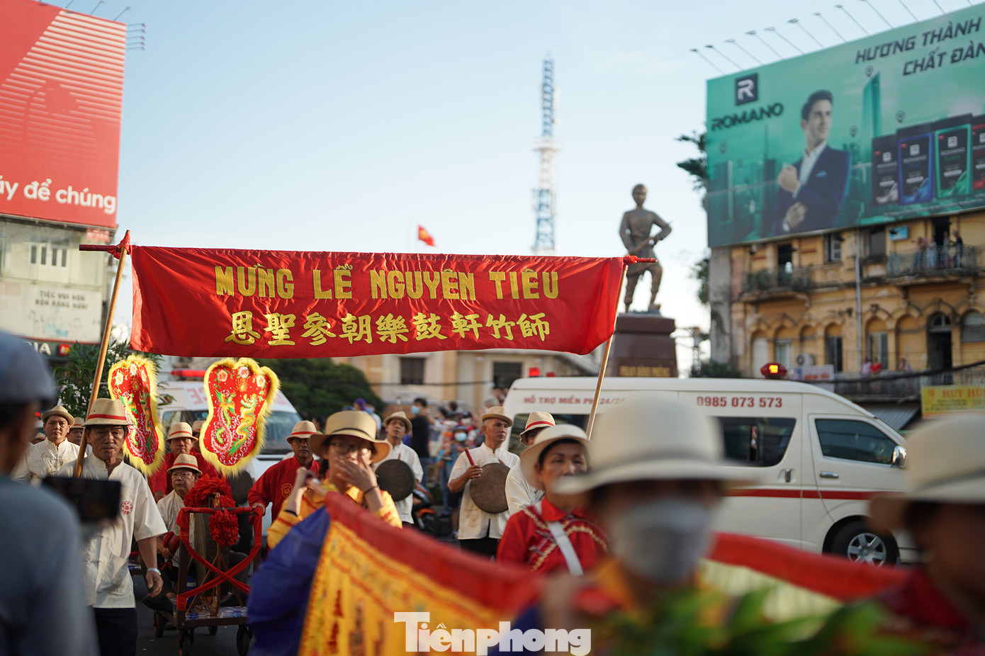 Với những giá trị đặc sắc, lễ hội Nguyên tiêu đã được Bộ Văn hóa Thể thao và Du lịch đưa vào danh mục di sản văn hóa phi vật thể quốc gia từ cuối năm 2019.