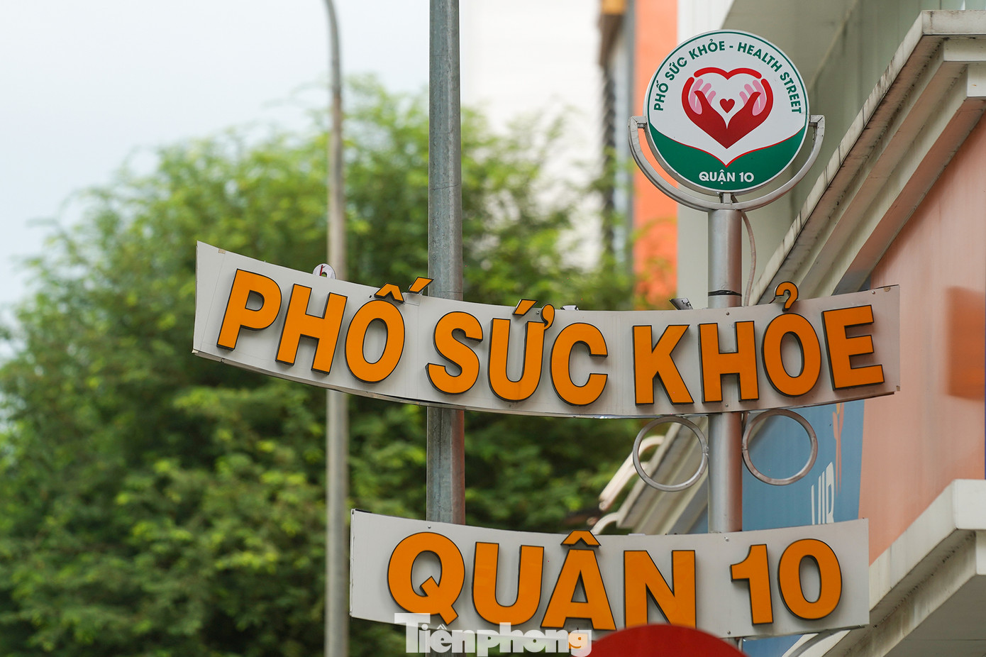 Vào tháng 7/2023, UBND Quận 10 tiếp tục ra mắt “Phố Sức khỏe” và công bố sản phẩm du lịch y tế Quận 10. Trọng tâm “Phố Sức khỏe” là quảng bá, giới thiệu sản phẩm du lịch y tế, kết nối du khách tham quan, thưởng lãm gắn với chăm sóc sức khỏe, làm đẹp, dịch vụ ăn uống, lưu trú và các dịch vụ khác…. Trong giai đoạn 1 (từ tháng 7 đến tháng 11/2023), những cơ sở y tế, dịch vụ trên tuyến đường Sư Vạn Hạnh tham gia các hoạt động nhằm phát triển du lịch y tế gắn kết cùng với các địa điểm vui chơi, mua sắm, giải trí và cơ sở lưu trú.