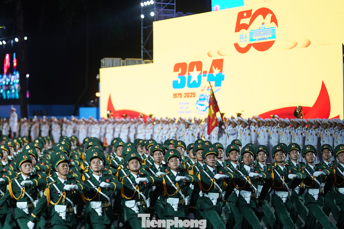 Khối Bộ đội Biên phòng.