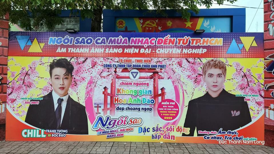 Áp phích quảng cáo của hội chợ.