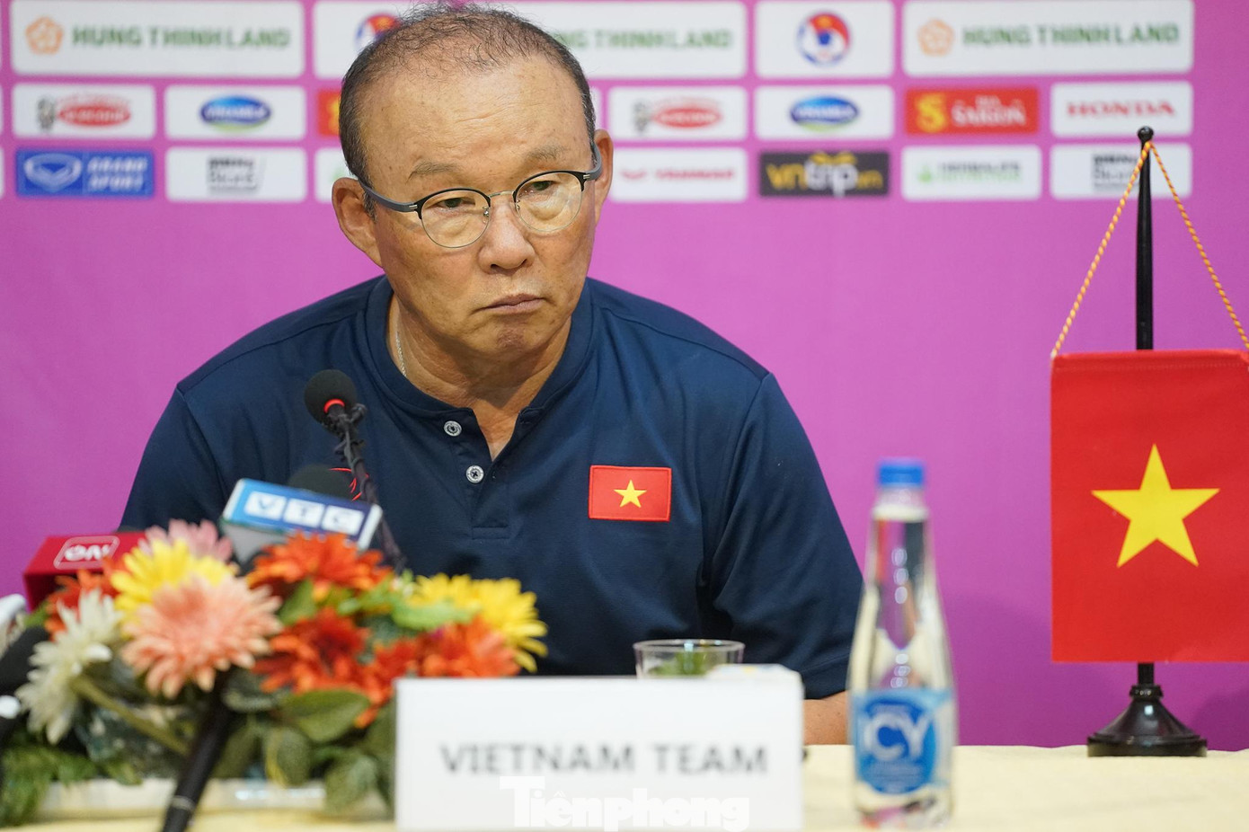 HLV Park Hang Seo. HLV Park Hang Seo.